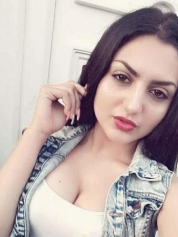 Галина