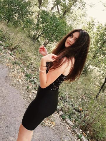 Индира